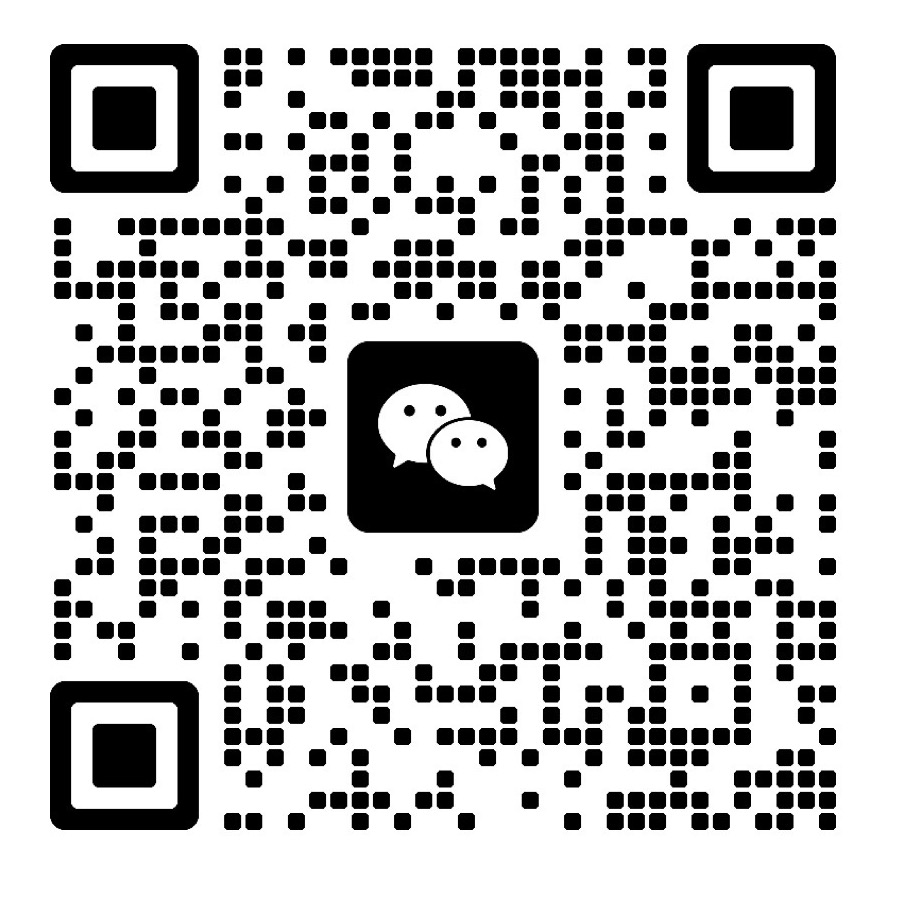 微信二维码